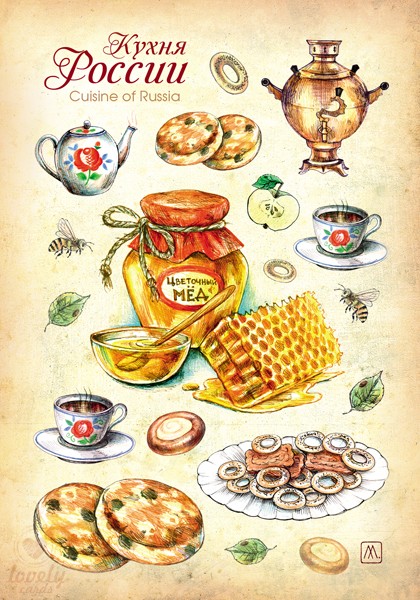 Кухня России. Мёд
